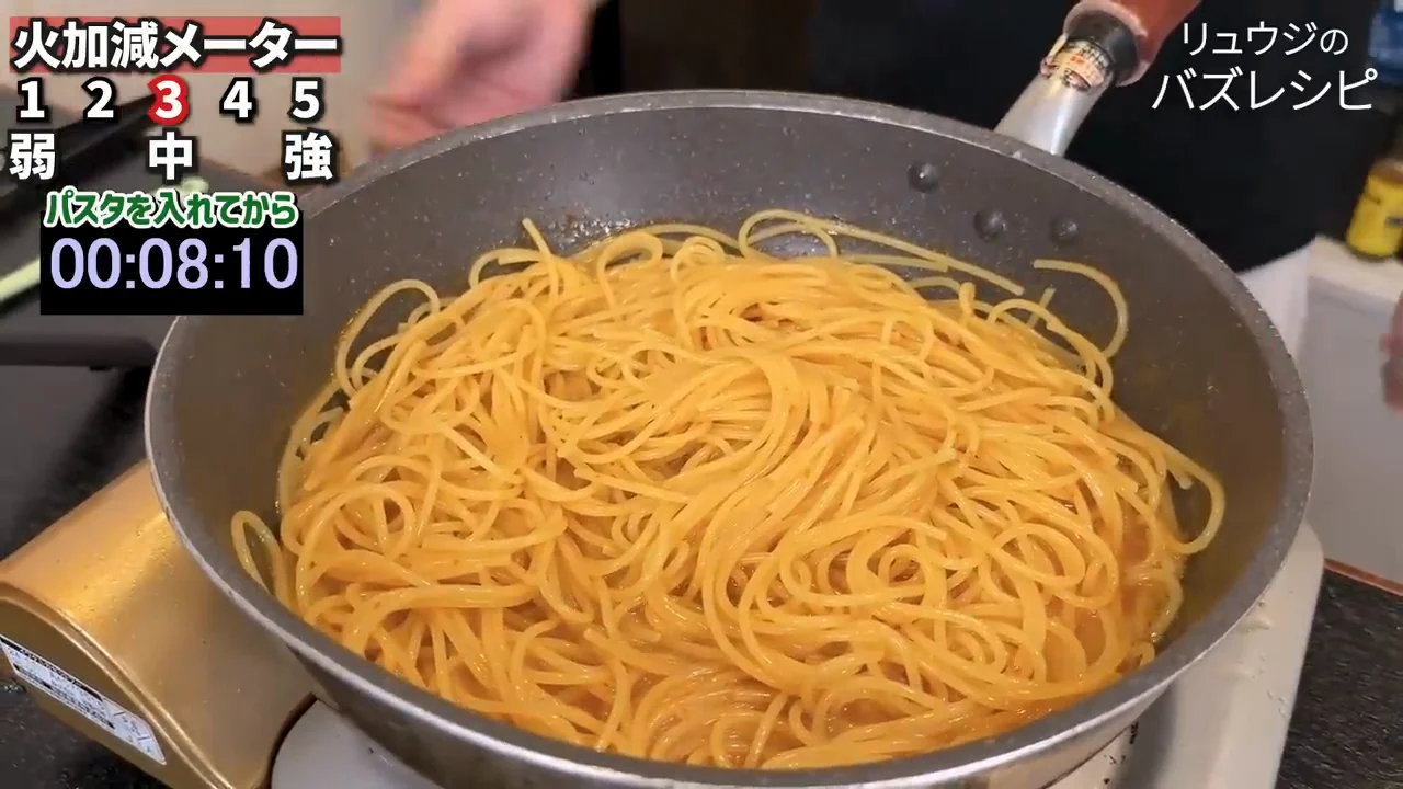 仕上げと試食