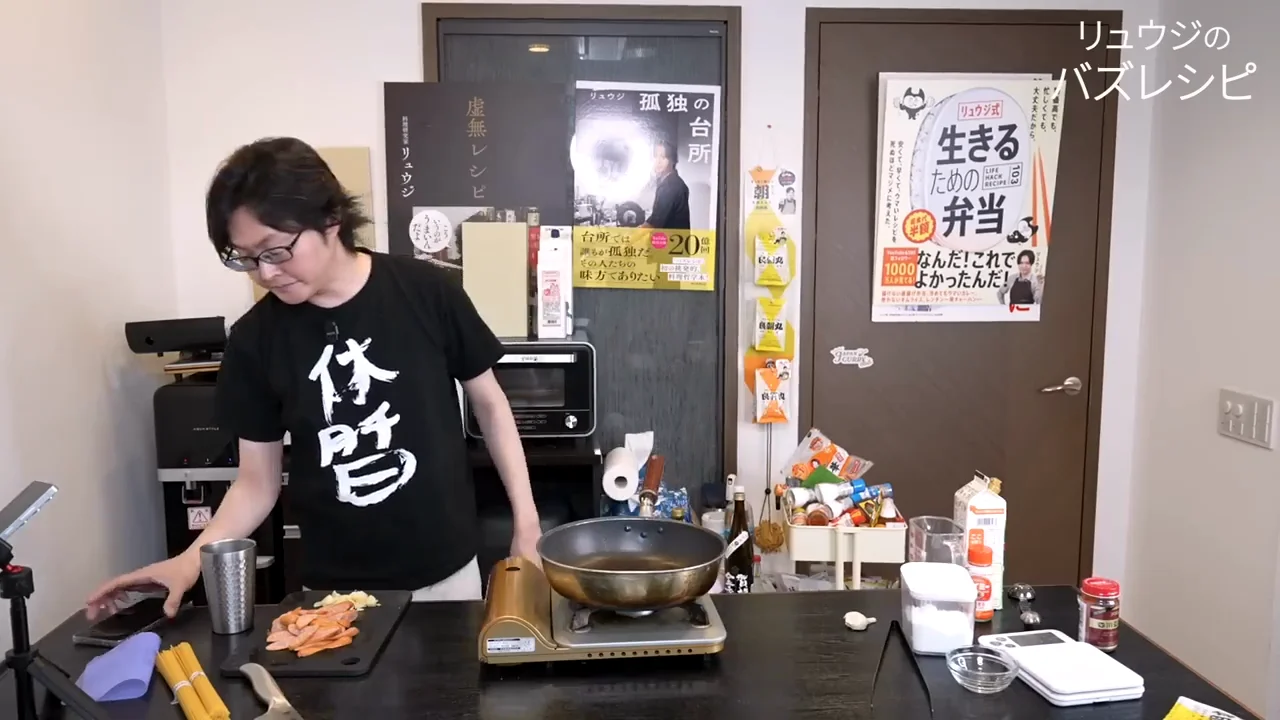焦がしニンニクを一度取り出す