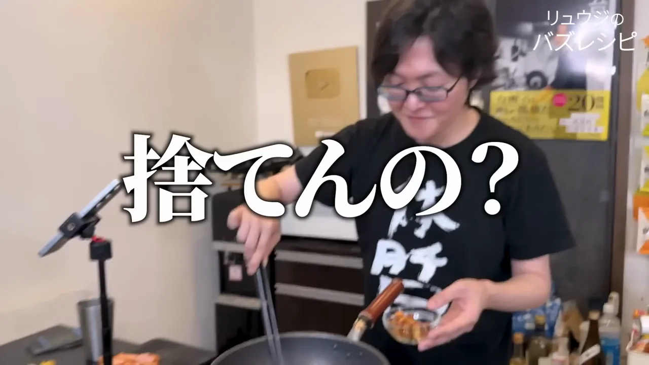 チョリソーも炒めて取り出す
