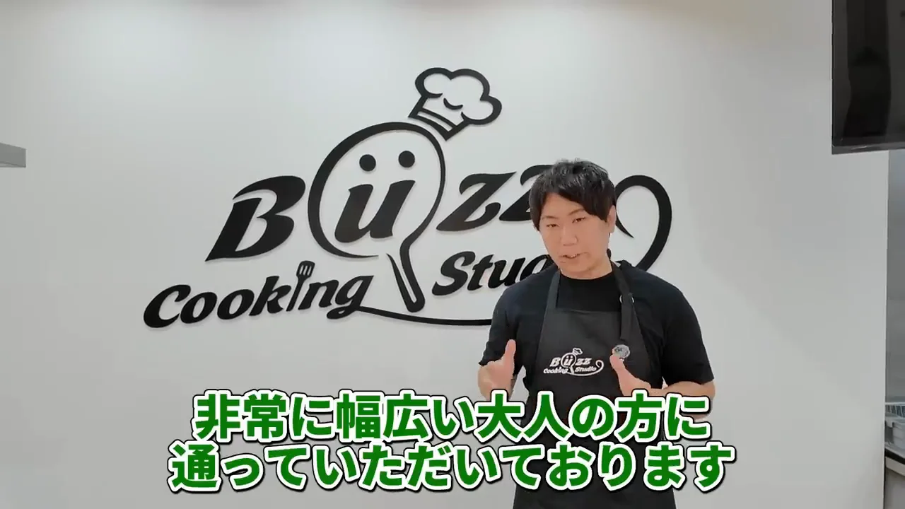 代表・高木氏が語る教室の方針