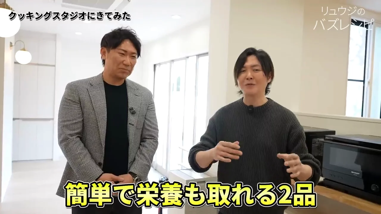 献立は「簡単で栄養も取れる2品」