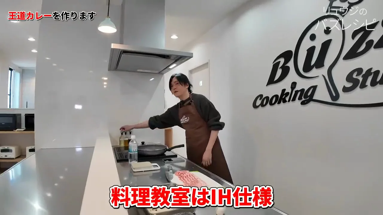 炒め玉ねぎは「焦げっぽくなればOK」