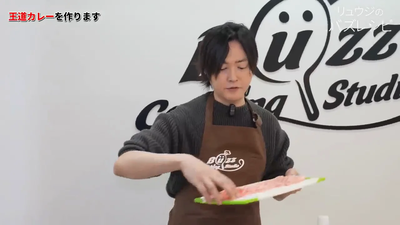 豚肉、野菜、そして6種類の隠し味