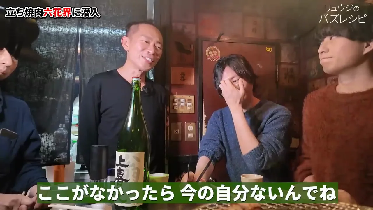 ボクサーのために作った店