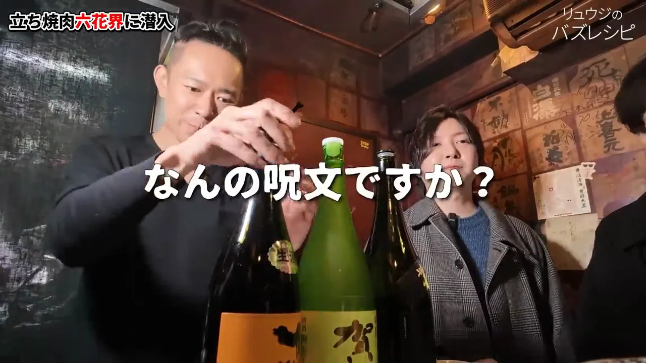 注文は1000円の盛り合わせと100円刻み
