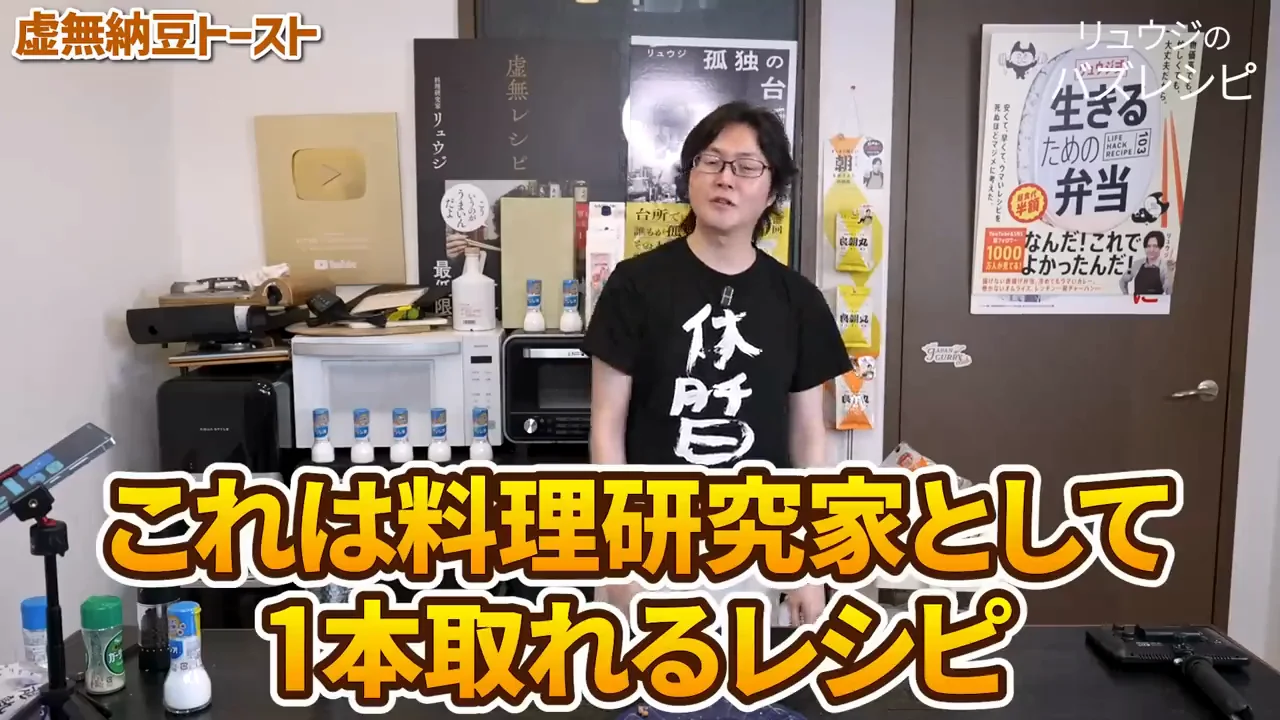 締めくくり