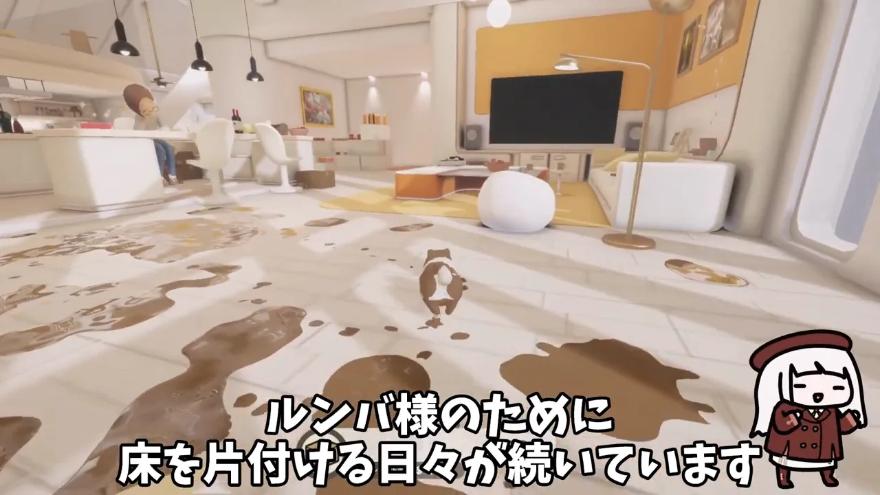 リビングとキッチン、届くプレゼント
