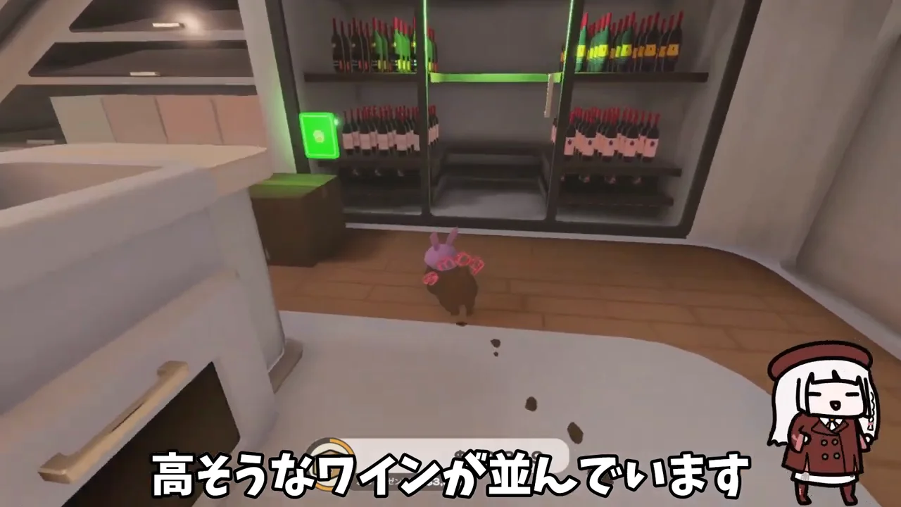 ワインセラーのボタンと2階の子供部屋