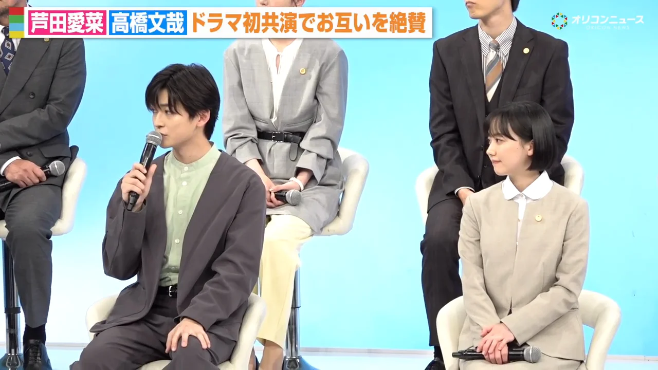 芦田から見た高橋——南を「待ってくれる」相手