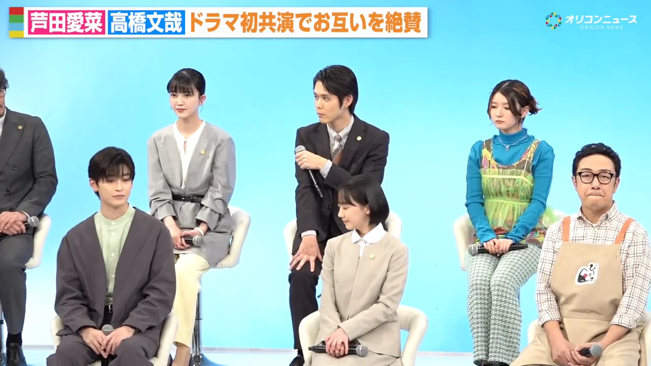 細田佳央太が明かした「半分は自分の嫉妬」