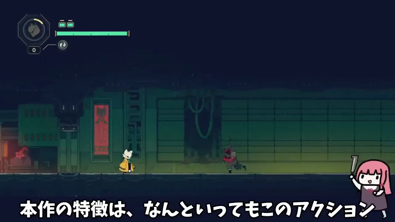 基本の戦闘システムとチュートリアルのボス