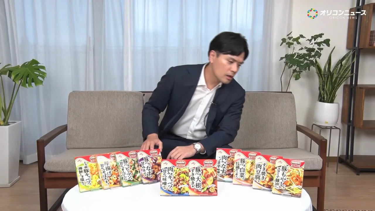 相方なら「いちばんカロリーが高いやつ」
