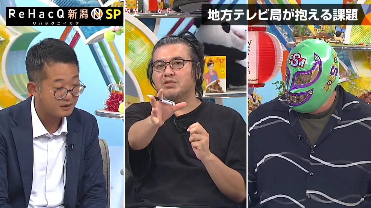YouTubeと組むだけでは50億円の商売にならない