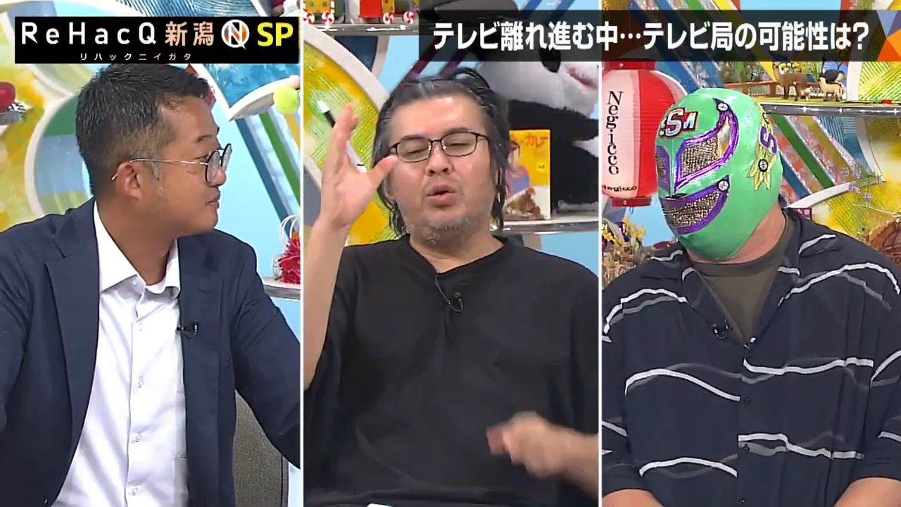 ローカル局は本気でバラエティを作っていない