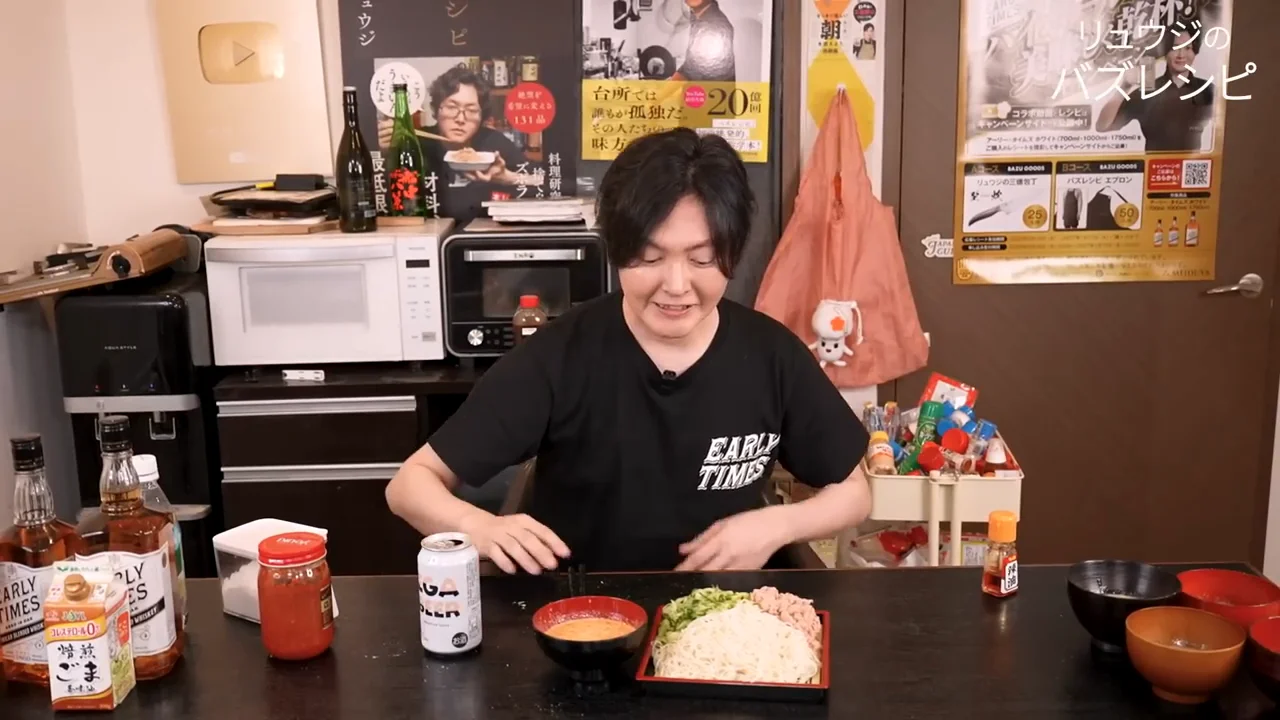 実食:濃厚だが重くない