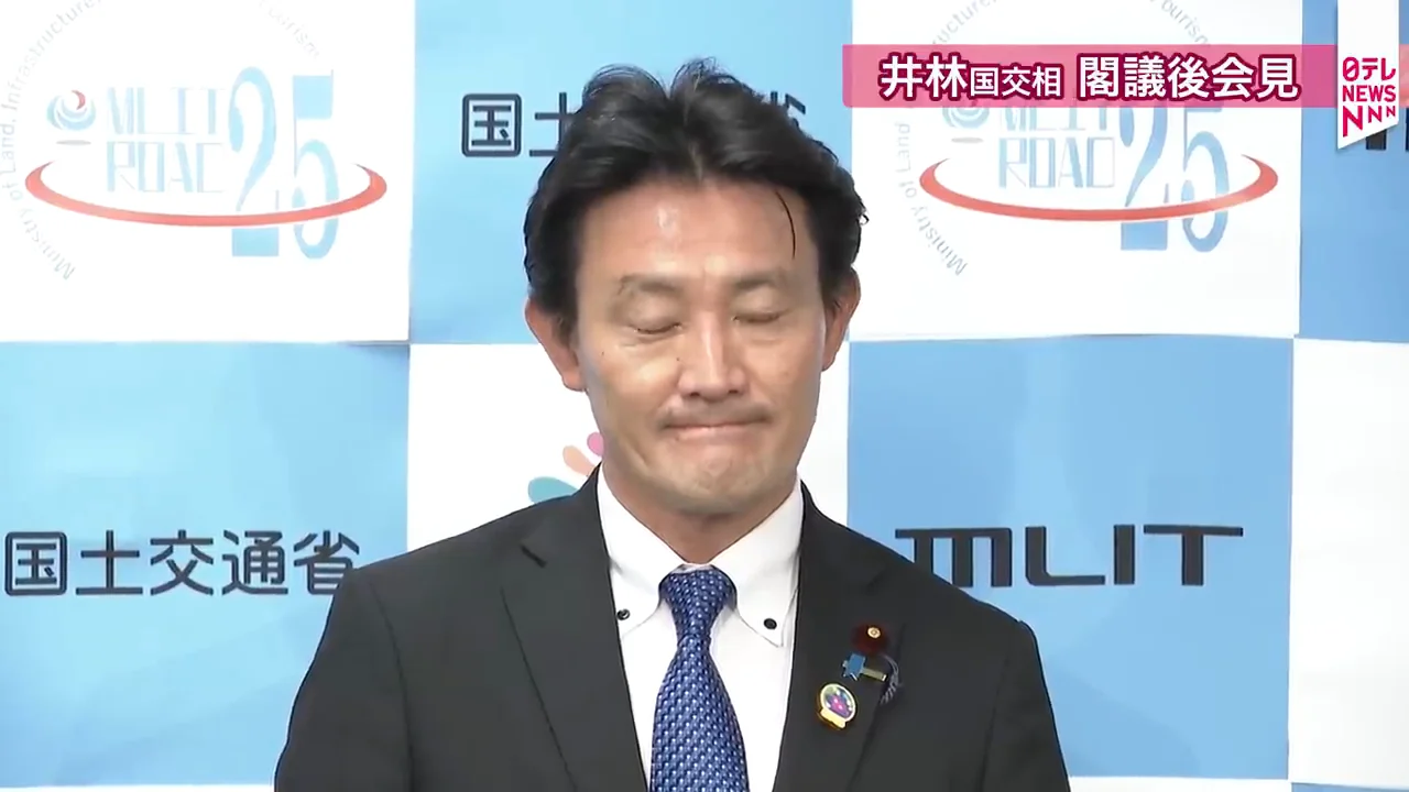 那須烏山市長のコメントと、自治体への追加説明