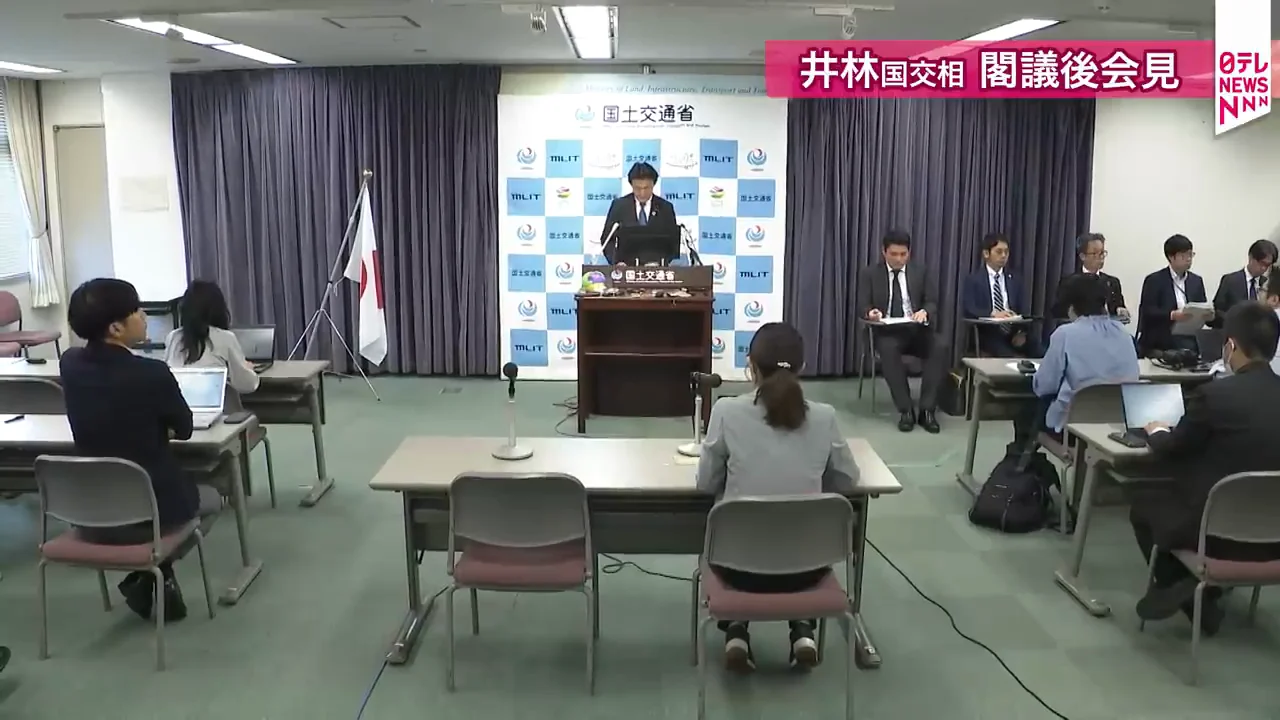 「影響なし」と断言した根拠