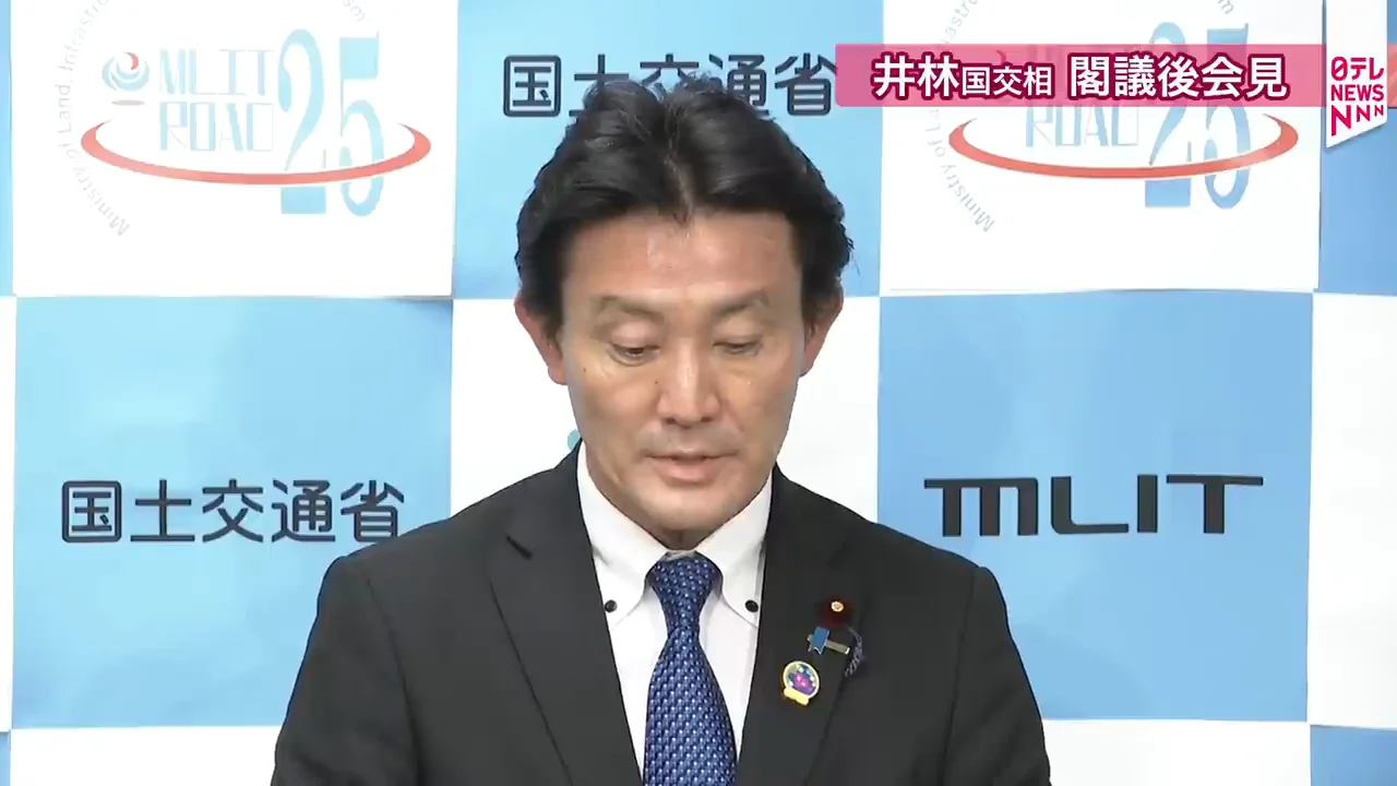 問い合わせ記録を残さなかったことの妥当性
