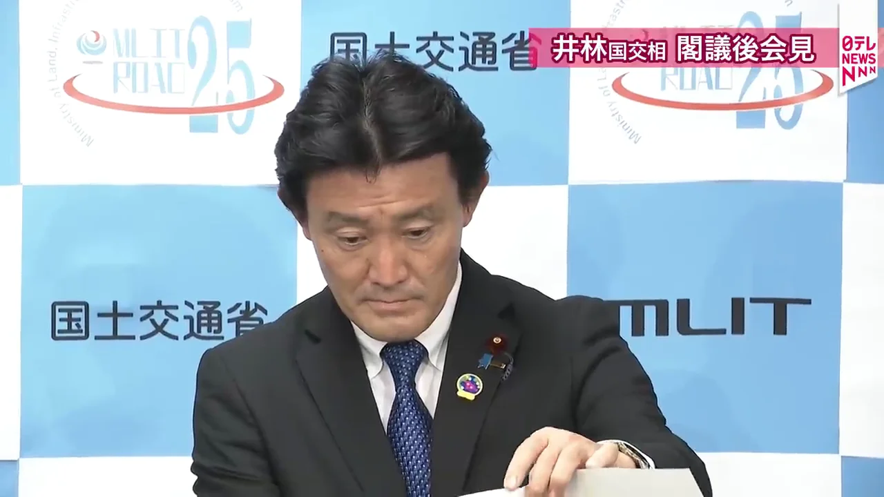 減額根拠の資料提供を求める質問と「事務方による解説の場」