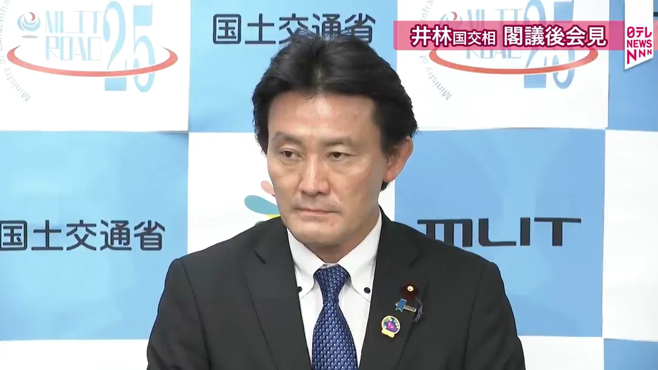 玉木代表の「県分に上乗せ」という指摘への見解