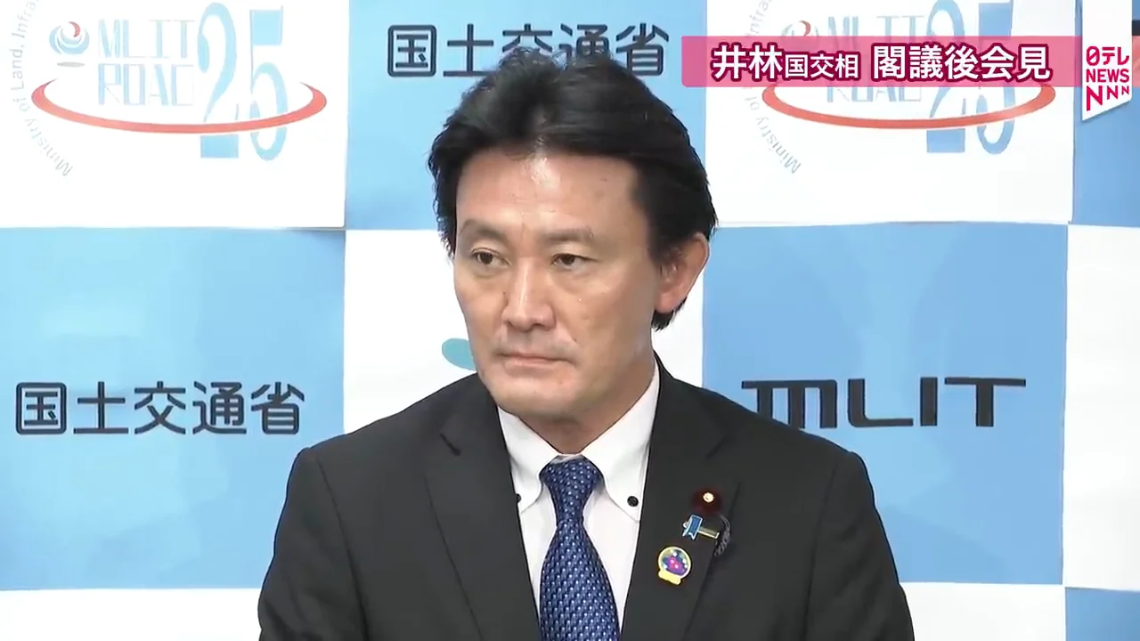 「2市町への疑義だから聞いている」という追及