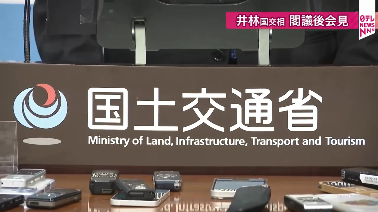 1週間調査しても根拠を示せない状況への問い