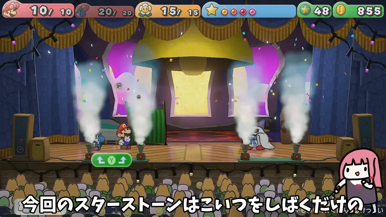 ランペル戦:ムキムキボディの導入とチャージの損得