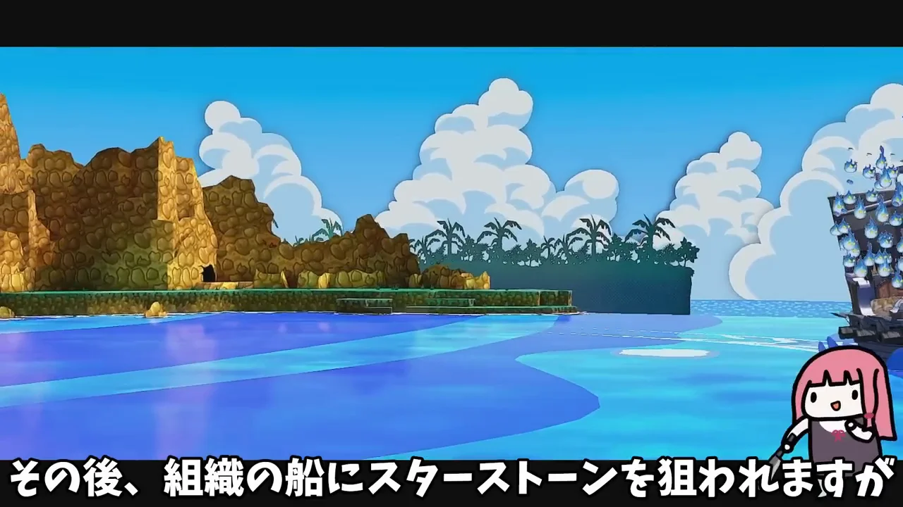 ペケダー戦:防御も確保する