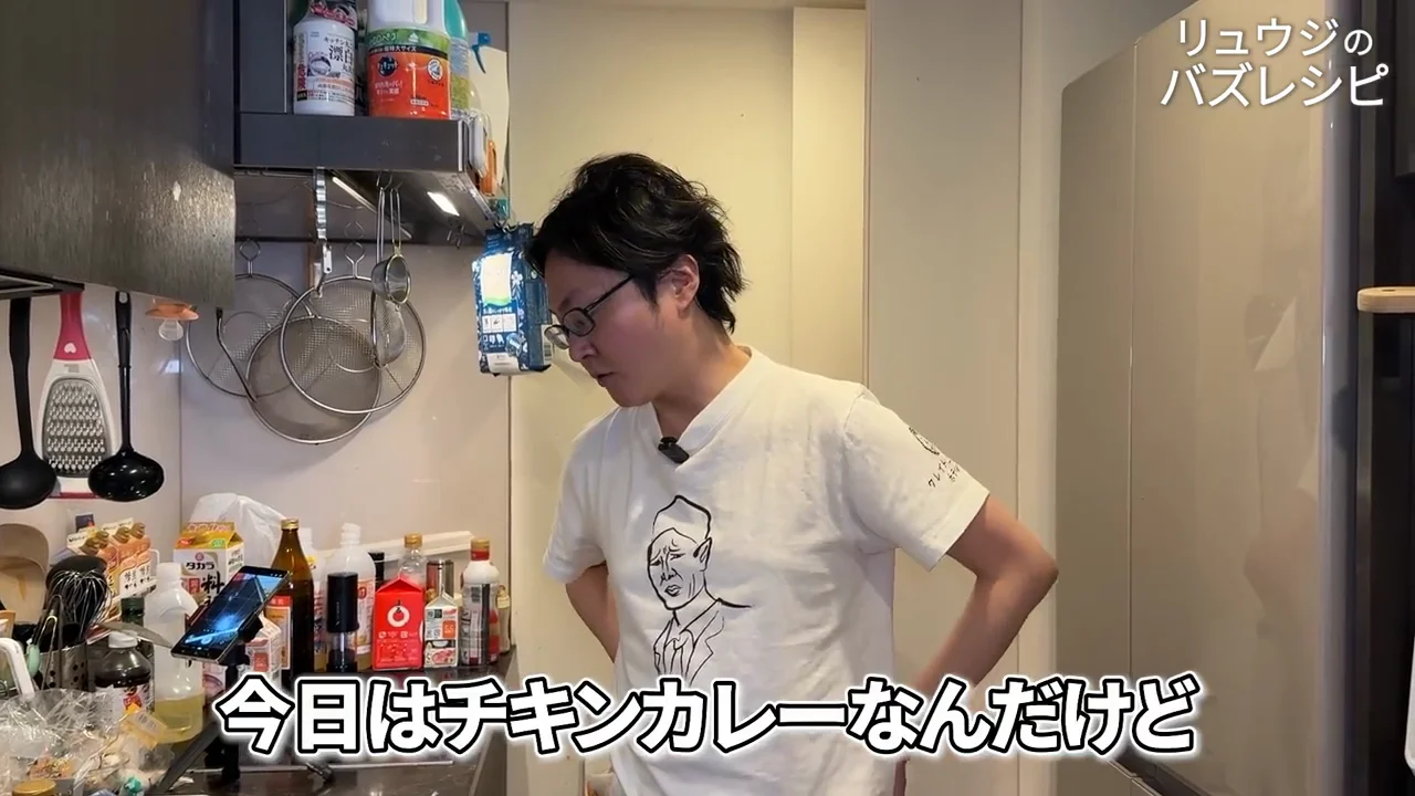 試作版との違いと、このカレーの位置づけ