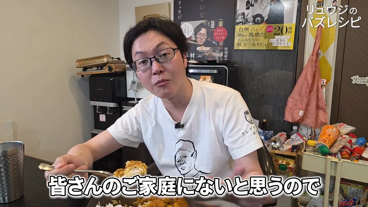 日本の米で作る場合の注意