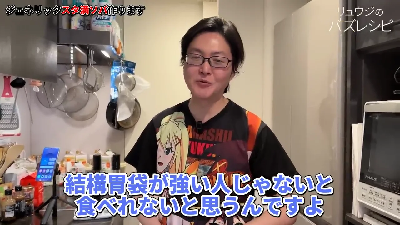 初心者版と玄人版を分けた理由