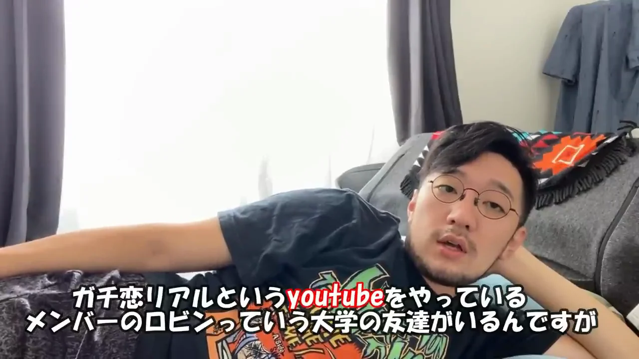思いつきで10分後に出発