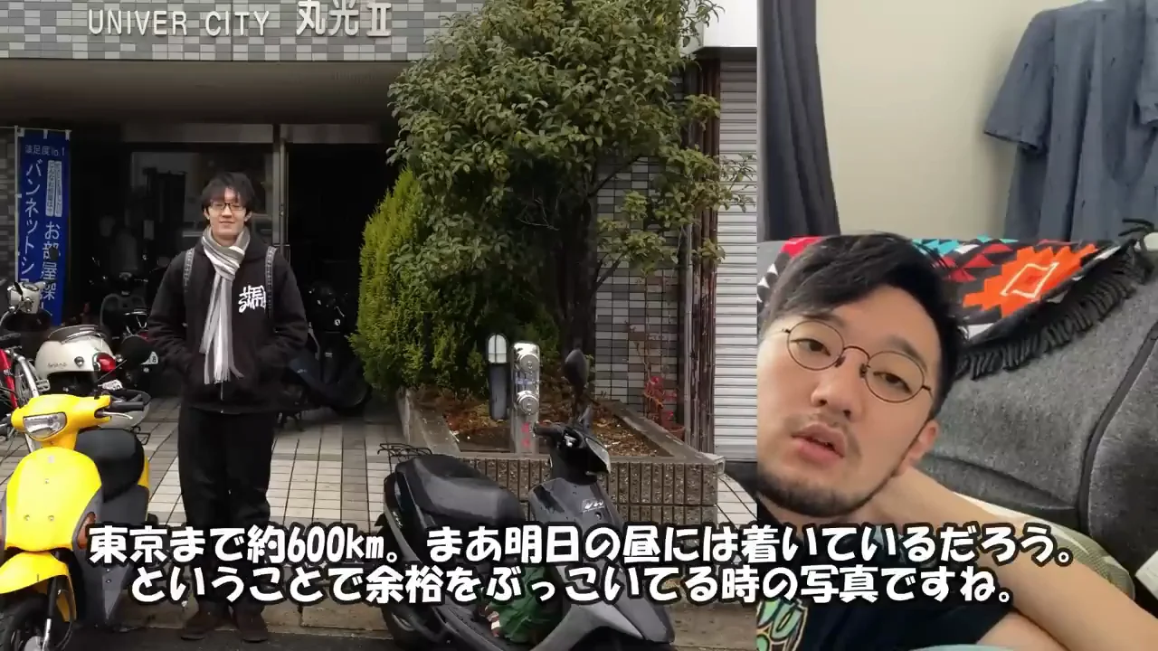 装備は「最弱」だった