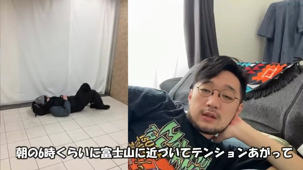 富士山、スマブラ、手袋なしの罰ゲーム