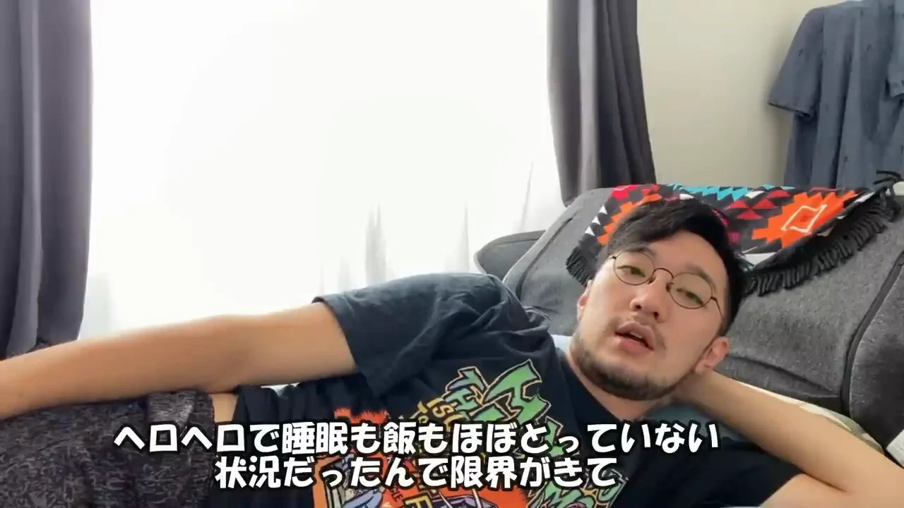 小田原の温泉での休息