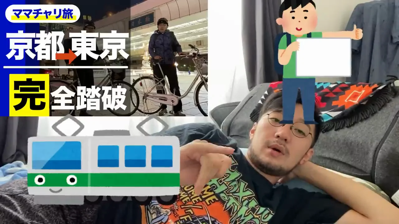 なぜ原付が一番つらかったのか
