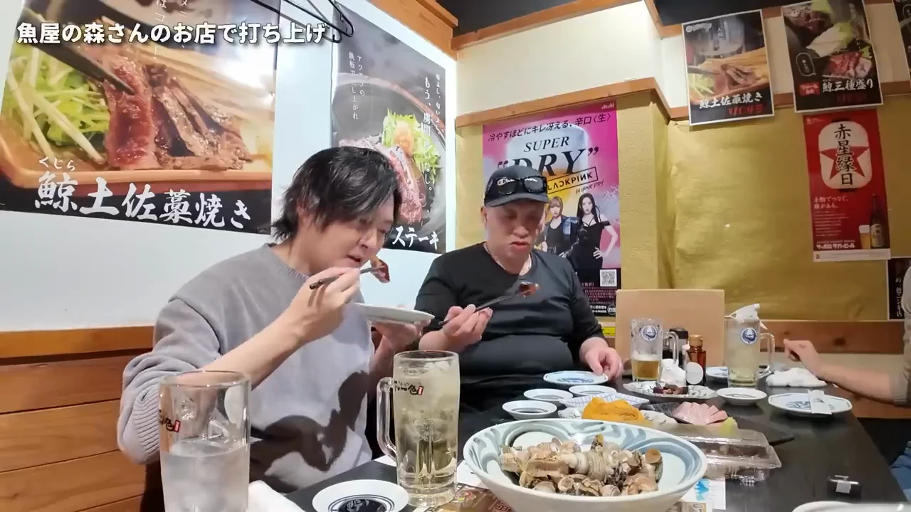 サメの皮の煮こごりと魚介ラーメン