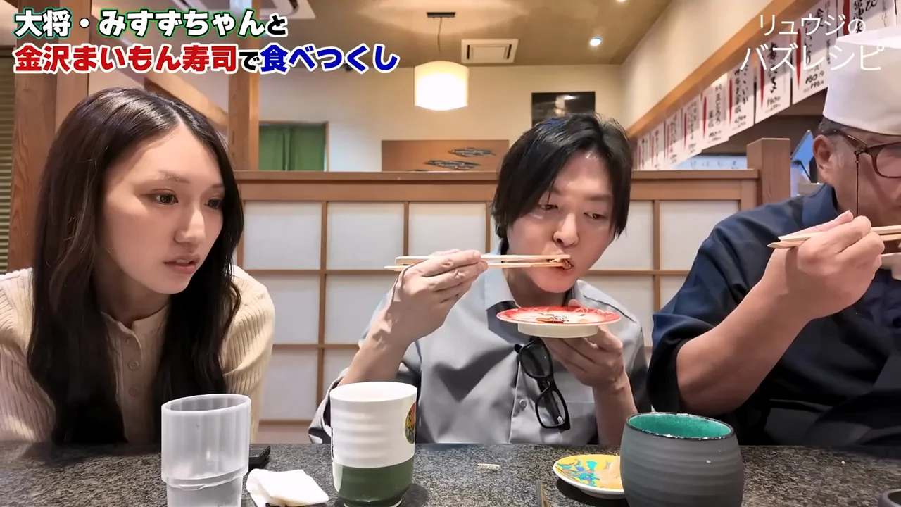 煮ツメ、いなり、冷たさへの不満