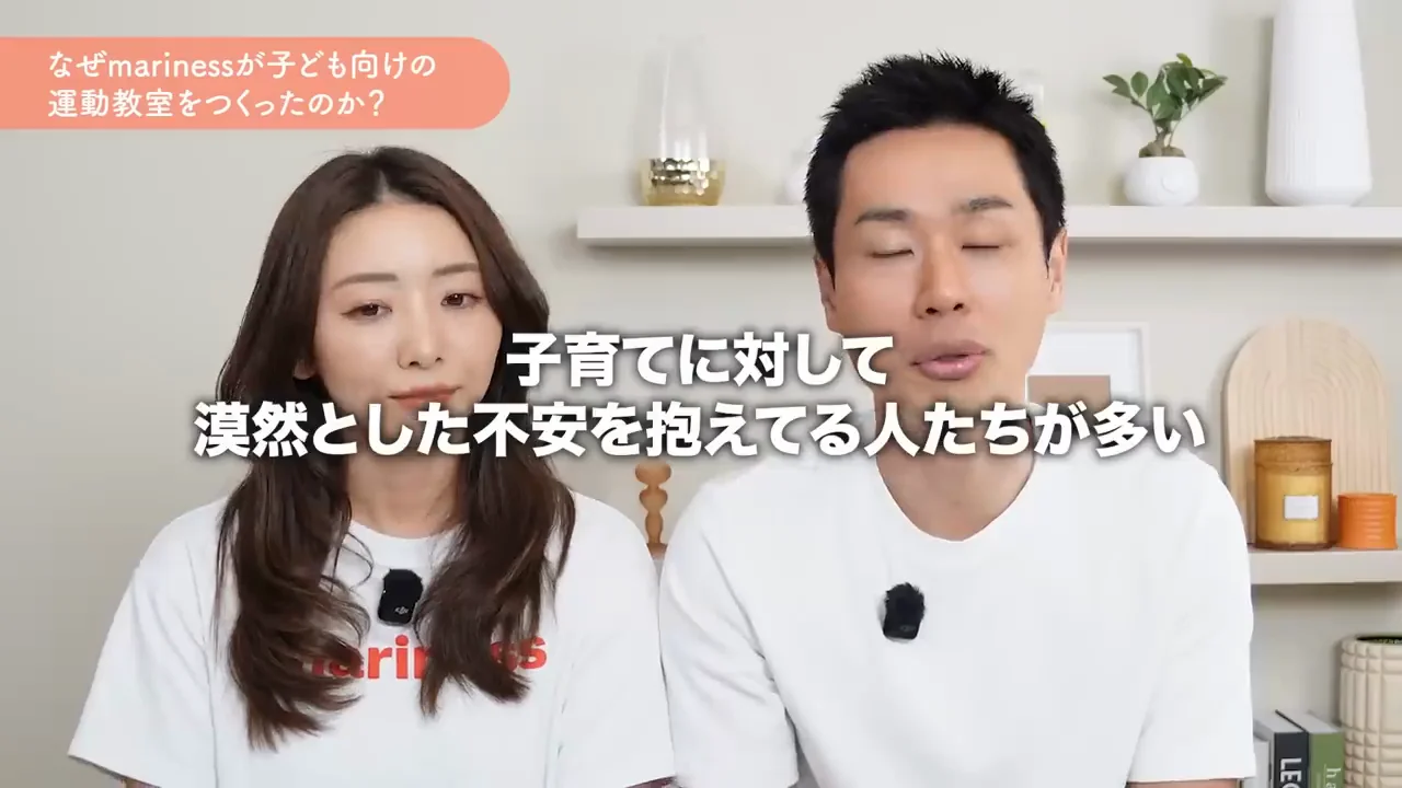 「人間らしさ」を大事にしてほしい
