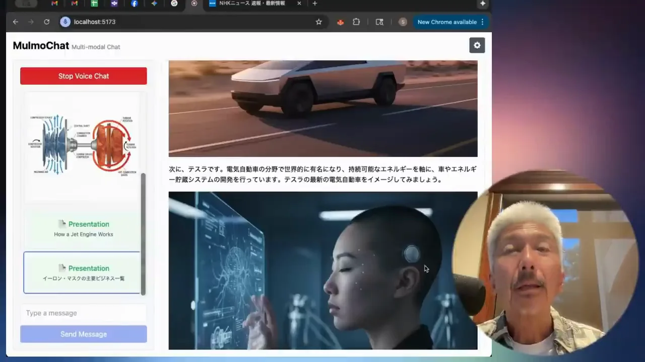 ウェブページを読み込んで要約する