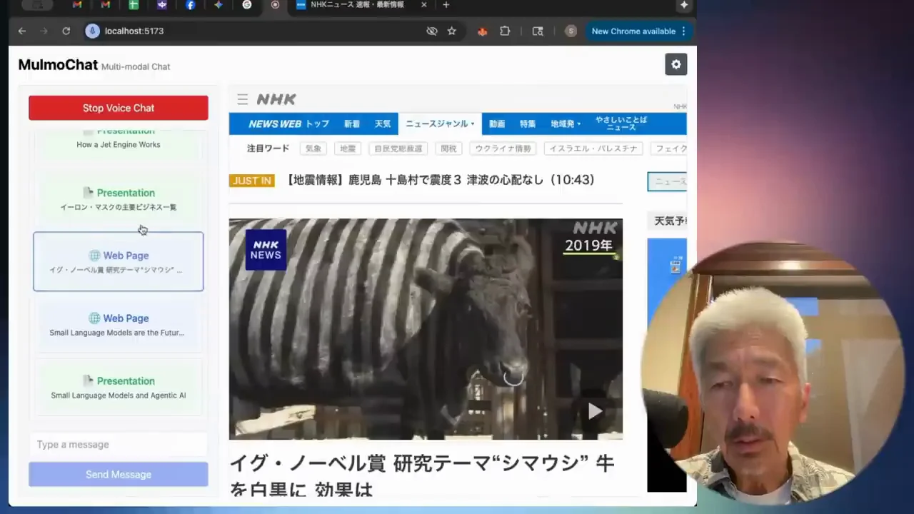 サイドバーで過去の成果物を行き来する
