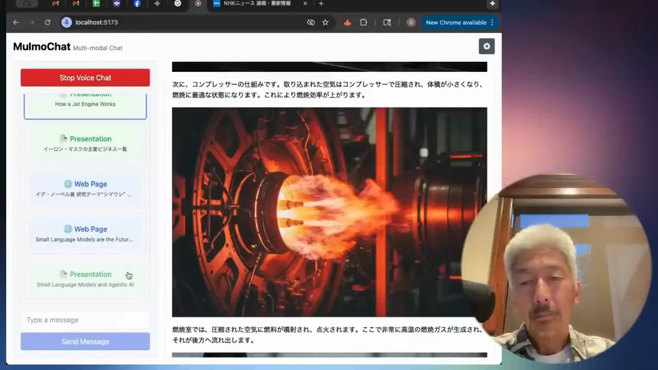 AI自身に追加機能を考えさせる