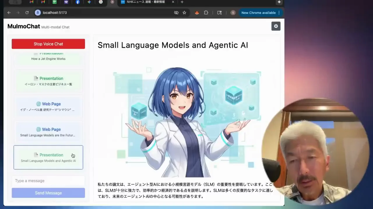 英語のスライドをコミック風に作り直す