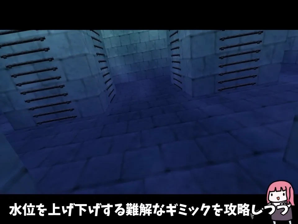モーファ：水そのものが敵の体