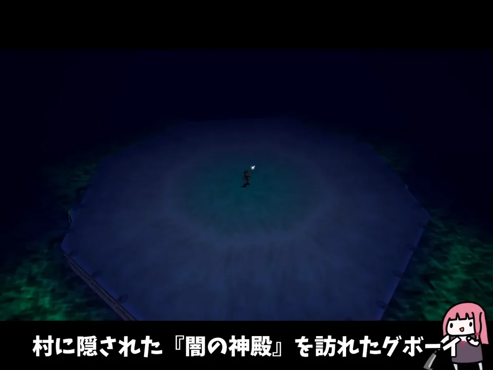 ボンゴボンゴ：両手を同士討ちさせる