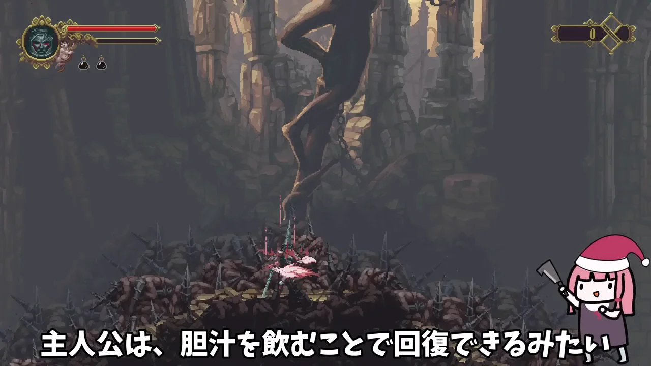 基本操作と最初のボス「黙する悲哀の番人」