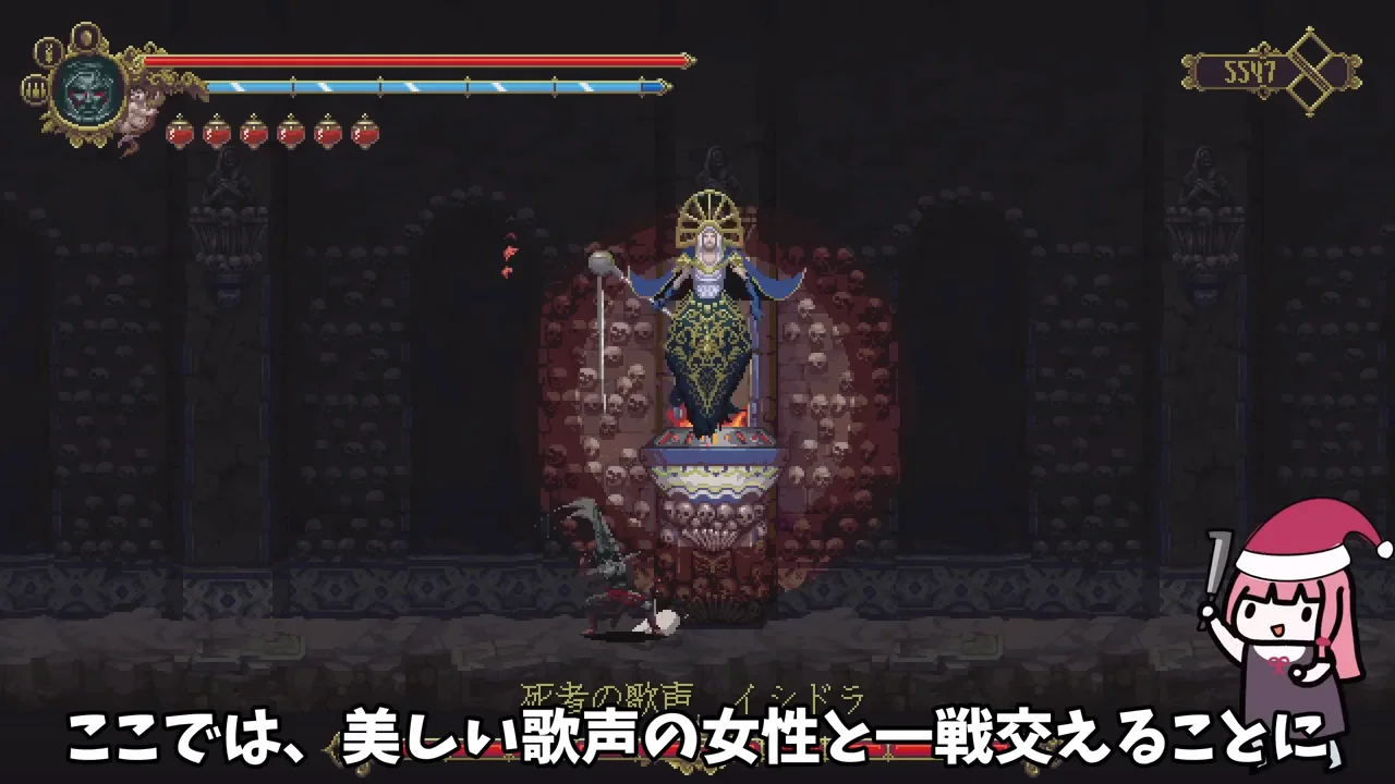 「死者の歌声 イシドラ」：パリィより魔法の無敵時間