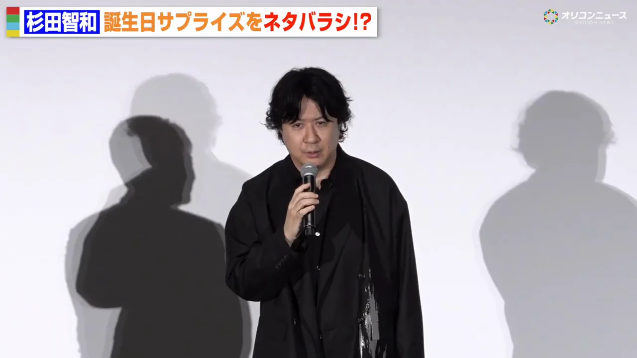 アイアンズ署長の物語と勘違いしたというエピソード