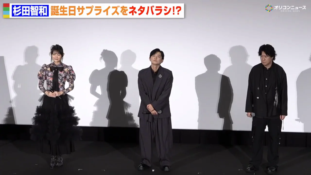 アンブレラ社ロゴのケーキと「魔界村なら5000点」