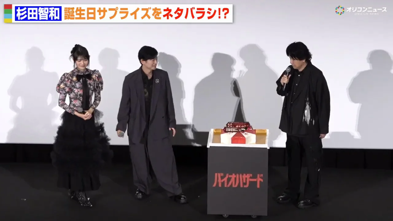 「自分の好きと比べない」——新しい1年の抱負